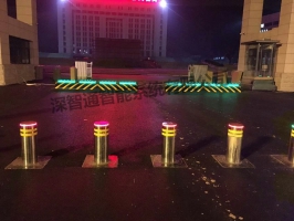 武警學院