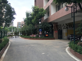 武漢市常青樹(shù)實(shí)驗(yàn)學(xué)校