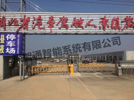 湖北省汽車(chē)駕駛?cè)怂刭|(zhì)教育學(xué)院