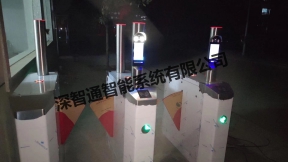 襄陽工地項(xiàng)目