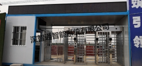 中國(guó)電建