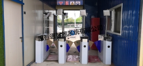 衡力建筑陽邏項(xiàng)目